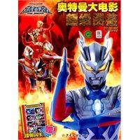 [流言板]主播试玩2K26快速比赛：德安德烈